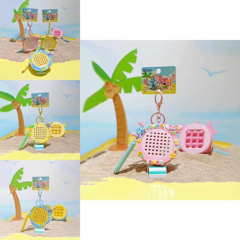 Stitch Summer Beach Steel Ball Art Board Keychain With Pvc Fun Hang Decor For Kids