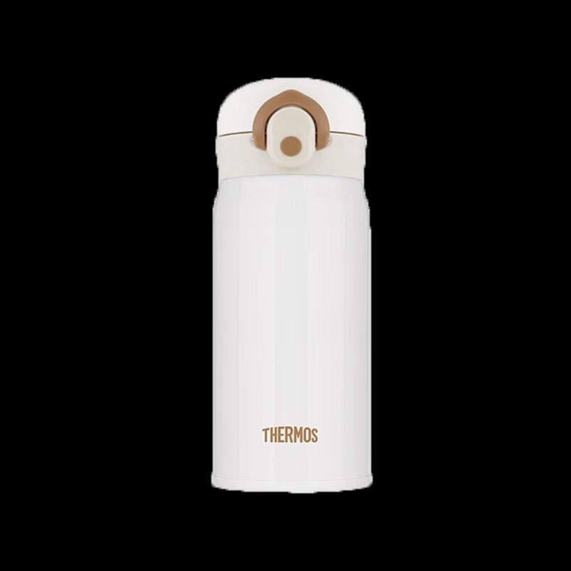 Thermos 316 Stainless Steel Insulated Water Bottle