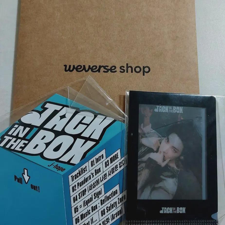 Bts J-hope Jack In The Box Photocard