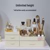 Drawer-Style Makeup & Skincare Organizer with Multi-Grid Compartments