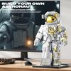 Space Astronaut Building Block for Boy 12+, Astronaut Building Block Set Flexible Space Explorer Toy with Display Stand, Cool Spaceman Building Set