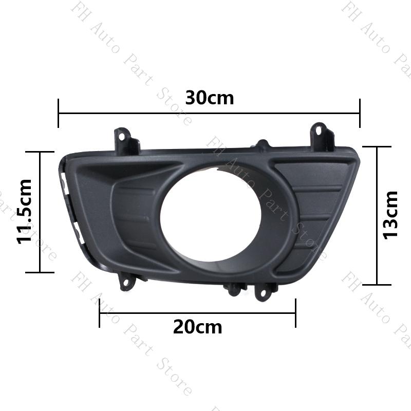 Foglamp For Kia Carens Rondo 2007 2008 2009 2010 2011 2012 Front Bumper Fog Light Lamp Cover Grille Frame Bezel Hood