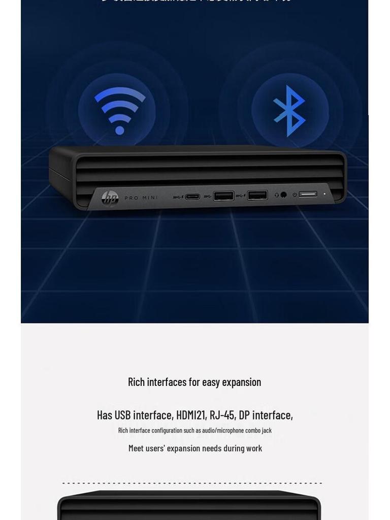 HP 600 G9 DM Micro Mini Tower Business Desktop Host