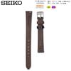 Watch Genuine Leather with Care Instructions [Seiko] Band, 12mm, Strap, Women's, (Black)