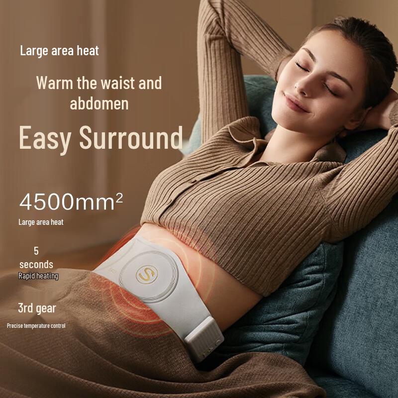 SKG W7 Wireless Mid-Frequency Pulse Waist Massager CN Plug (adapter Included)