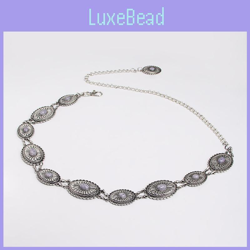 Retro Green Turquoise Metal Waist Chain For Women With Elegant Design And Hook Buckle