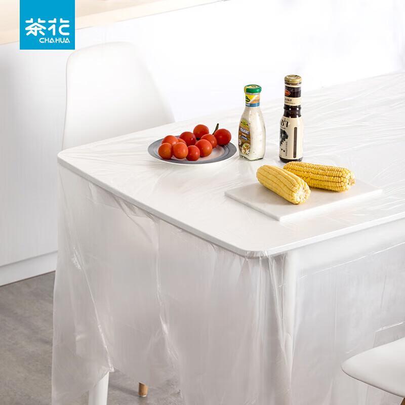 Chahua Disposable Transparent Tablecloth (160x160cm, 40 Count)