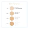Natura Glace Skin Treatment Foundation N NO1 Bright Skin Tone SPF50+ PA+++ Soap-off Plant-based Skin Care Ingredients Organic