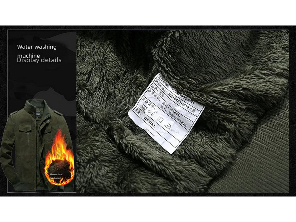 Men's Winter Plus Velvet Thickened Pure Cotton Military Jacket