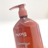 Syoss Camellia Oil Nourishing Repair Conditioner