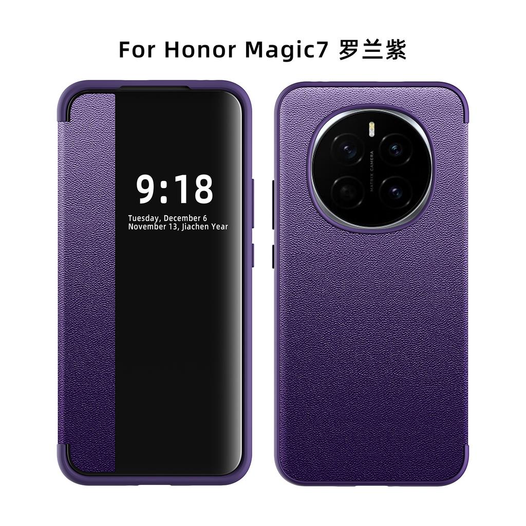 Applicable To Honor Magic1 Mobile Phone  Plain Leather Side Window Flip Cover Magic 1pro New All-inclusive Anti-drop Business Leather