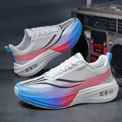 New Running Shoes Men Breathable Laced Lightweight Sports Shoes Men Comfortable Wear-resistant Anti-slip Casual Sneakers Men