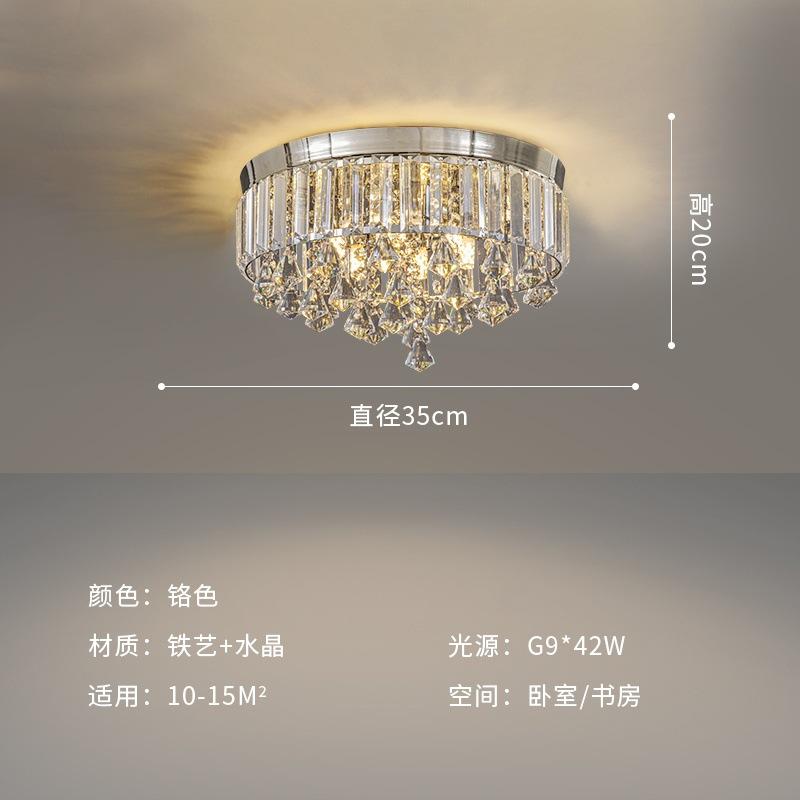 Factory wholesale luxury high-end lighting fixtures wholesale crystal led modern living room Ceiling Lights
