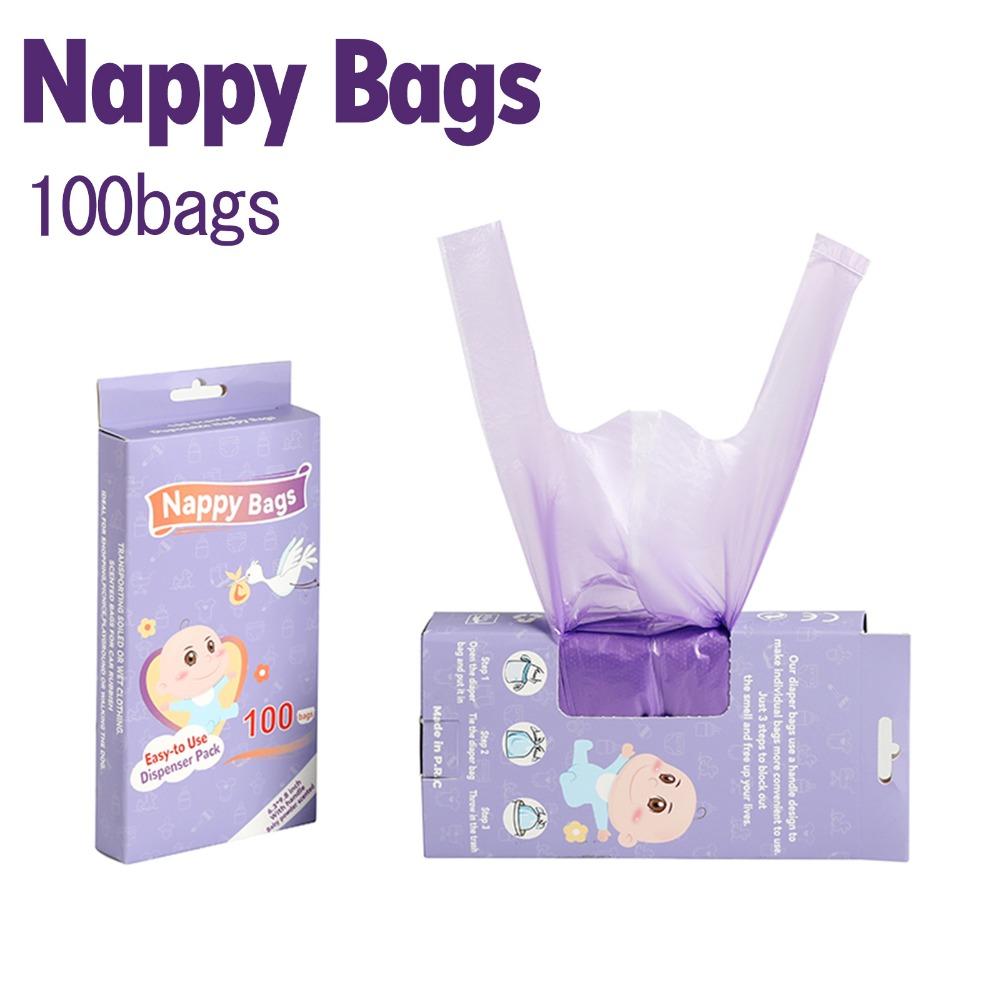 

100/200 шт. Гигиенические пакеты Портативный пакет для мусора Пакеты для детских подгузников Для подгузников или средств женской гигиены 100PCS