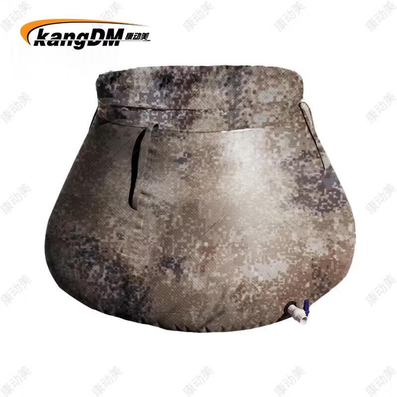Kangdongmei Desert Camo Portable Folding Water Storage Tank