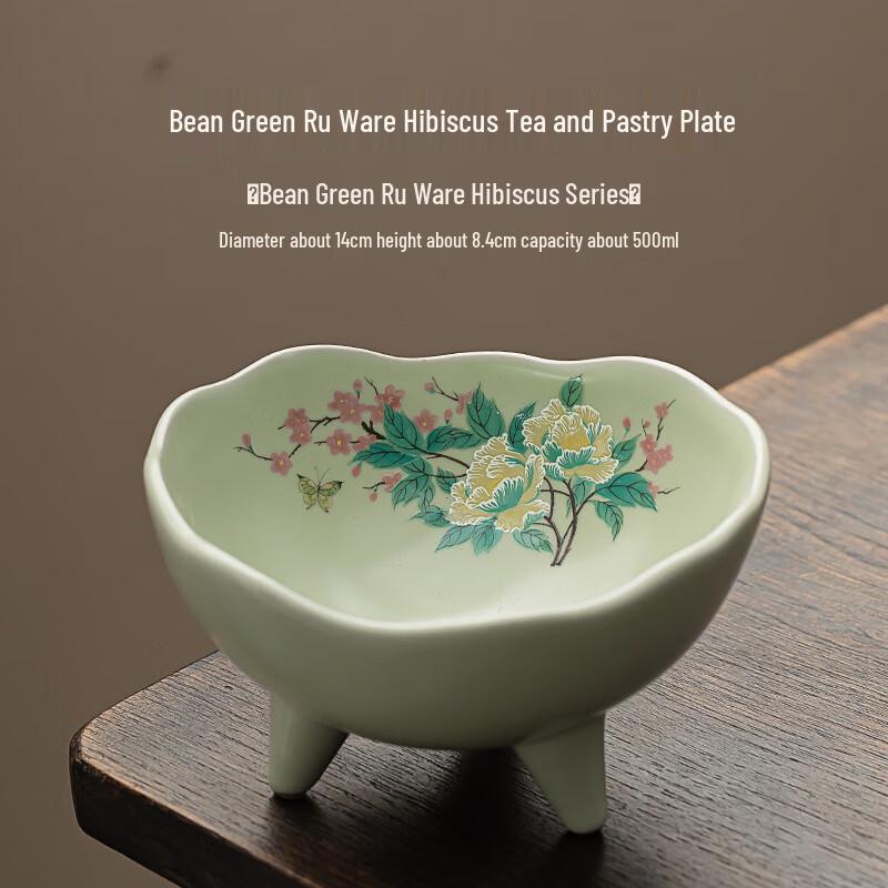 Bean Green Ru Kiln Hibiscus Ceramic Snack Plate