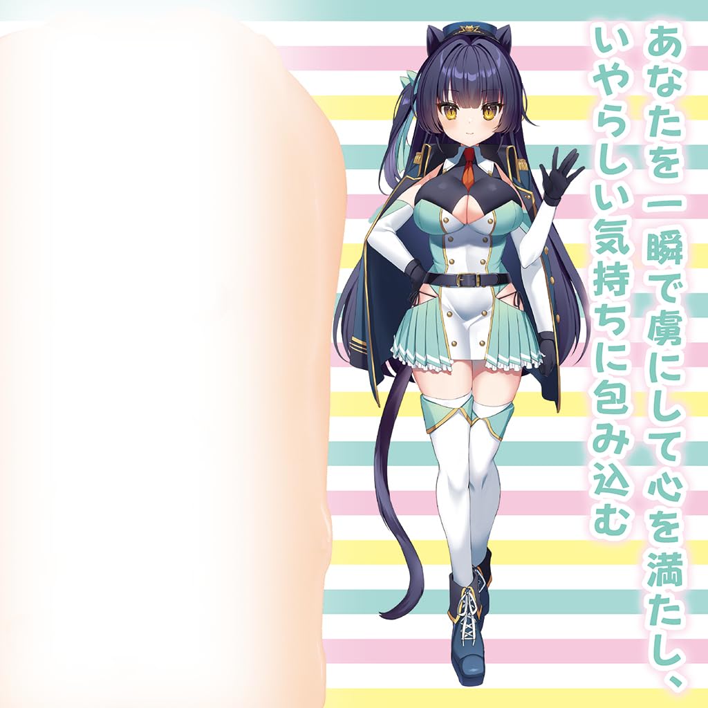 Melty Hole Kimi Mitsu Mel Tama Project Made in Japan 580g Onahole