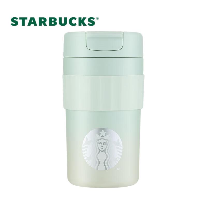 Starbucks 470mL Green Gradient Desktop Insulated Tumbler