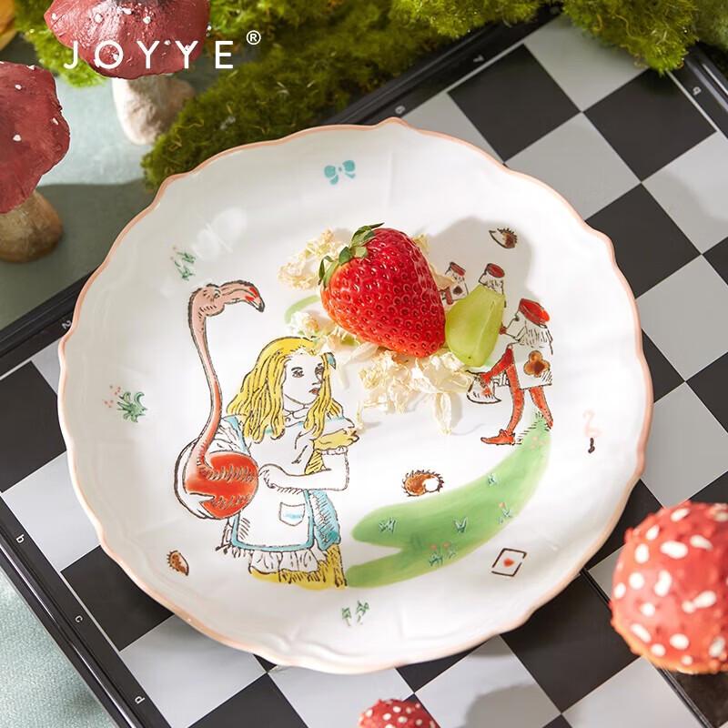 JOYYE Alice in Wonderland 8-inch Ceramic Plate