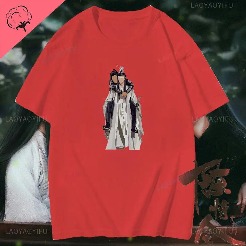 Mo Dao Zu Shi The Untamed T-shirts Imprimés d'Été Unisexes Top Lan Wangji Wei Wu Xian T-shirt Unisexe Coton de Haute Qualité Tee T-shirt