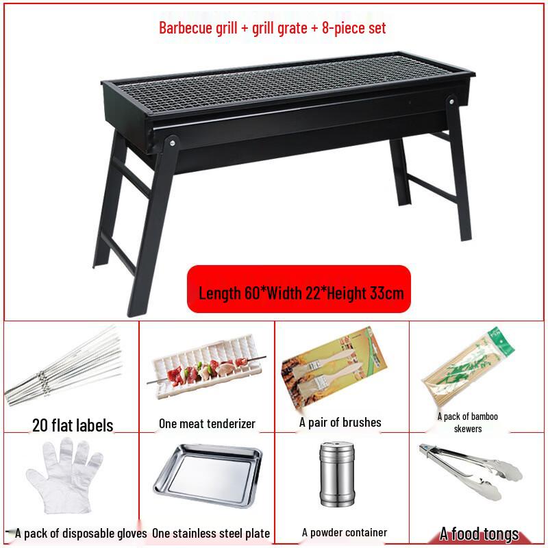 GOWKE Foldable Outdoor Charcoal BBQ Grill