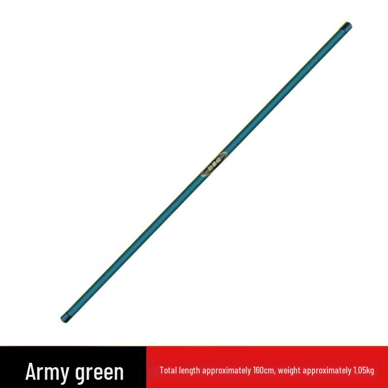 Xuefeng Fox 1.6m Rubber Martial Arts & Self-Defense Baton