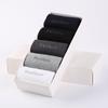 Men's Bamboo Fiber Mid-Calf Socks - Breathable, Sweat-Absorbing, Versatile for All Seasons