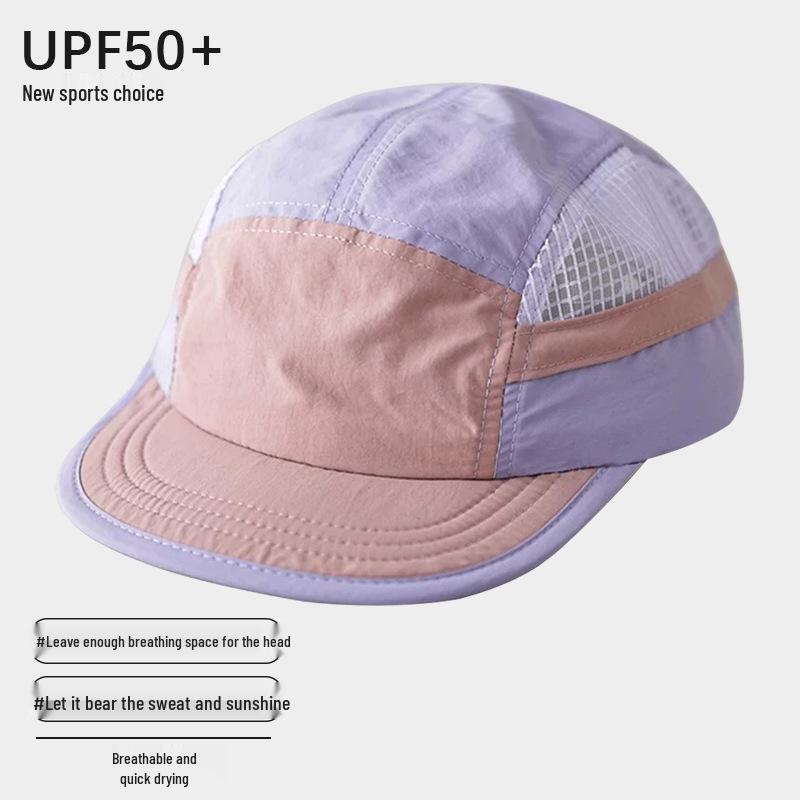 Quick-Drying Unisex Baseball Cap: Outdoor Running, Sun Protection, Fishing, Retro Style
