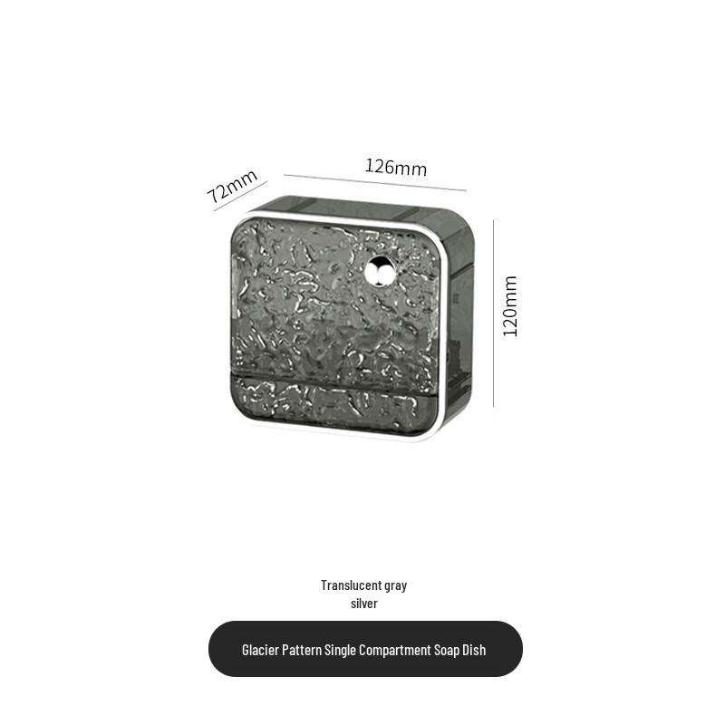 MDNG Draining Soap Dish with Lid