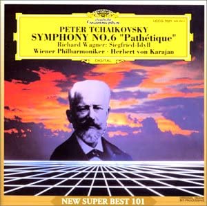 

CD KARAJAN - Tchaikovsky: Symphony No. 6 UCCG7021 Japan Classical Used