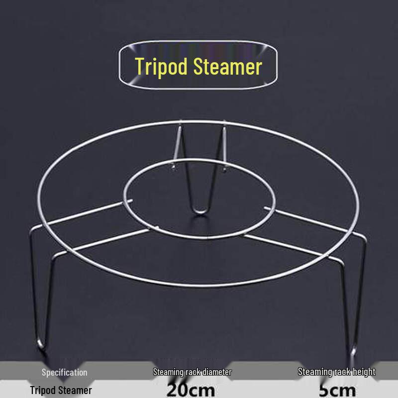 ZISIZ 304 Stainless Steel Steamer Rack