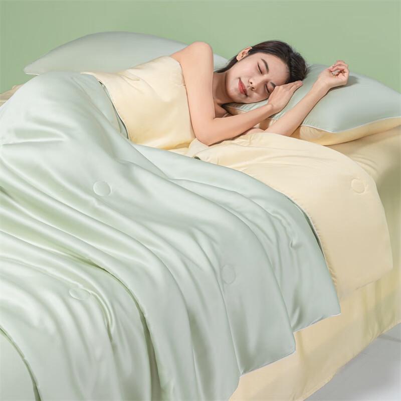 Qixiai Cool-feel Washed Ice Silk Summer Quilt