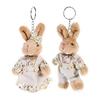 [GATHINESS] Rabbit Plush Keychain Pair Set of 2 11cm Couple Matching Bag Charm Rabbit Rabbit Scuba Deco Cute Floral Pattern Matching Look