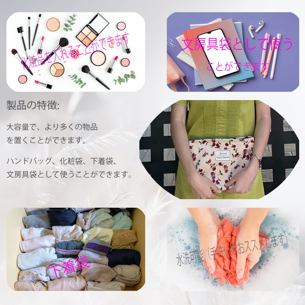 Znmeny Makeup Cosmetic Large Square Storage Travel Pouch Women's Pouch, Pouch, Capacity, Cute, Stylish, Pouch, Portable, (Red Flower)