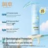 RUNBEN Kids Daily Sunscreen Lotion