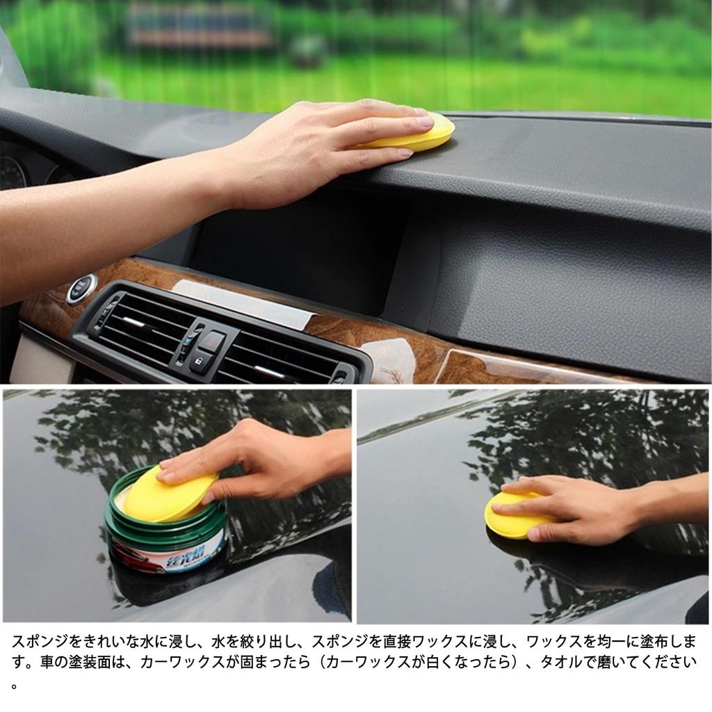 Esponja para Lavar Carro Esponja Polimento Carro Pad de Polimento 10cm