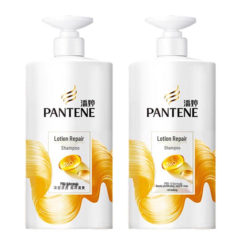 

Pantene Nourishing Smooth Shampoo