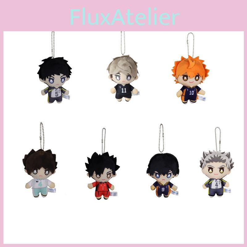 Adorable Anime Haikyuu Kageyama Plush Doll Soft And Cute Backpack Accessory