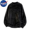 NASA MARVEL Men's Fleece Lined Knit Sweater