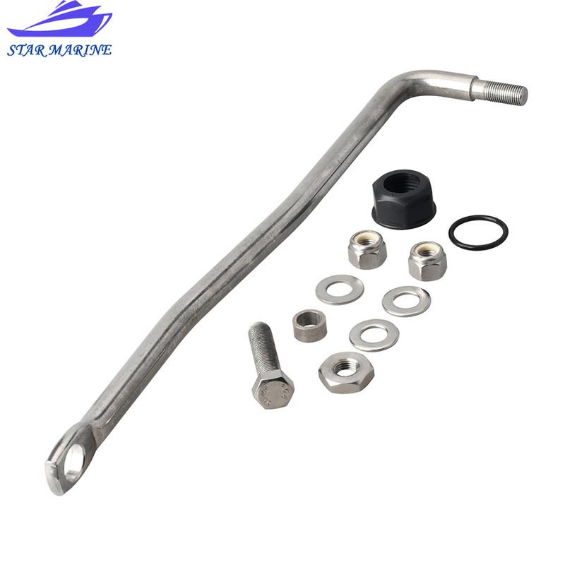 65W-61350 Marine Guide Rod For Yamaha Outboard Engine 25HP 30HP 40HP 50HP 65W-61350-00 Steering Guide Attachment Kit