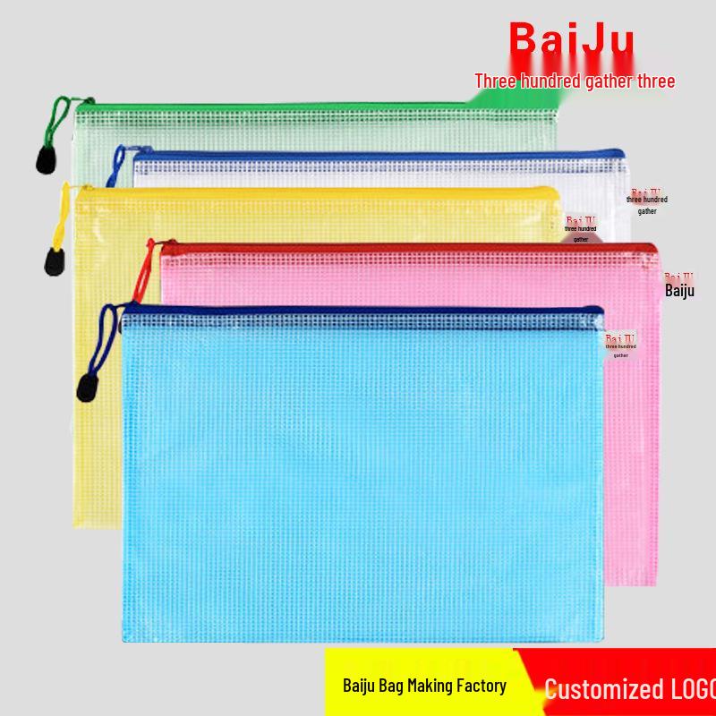 B8 Waterproof PVC Mesh Zipper Document Bag, Customizable Logo B8