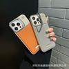 Applicable To Apple 17promax Magnetic Mobile Phone Case iPhone16 Plain Leather Ultra-thin Borderless 15 Lens Holder Cover