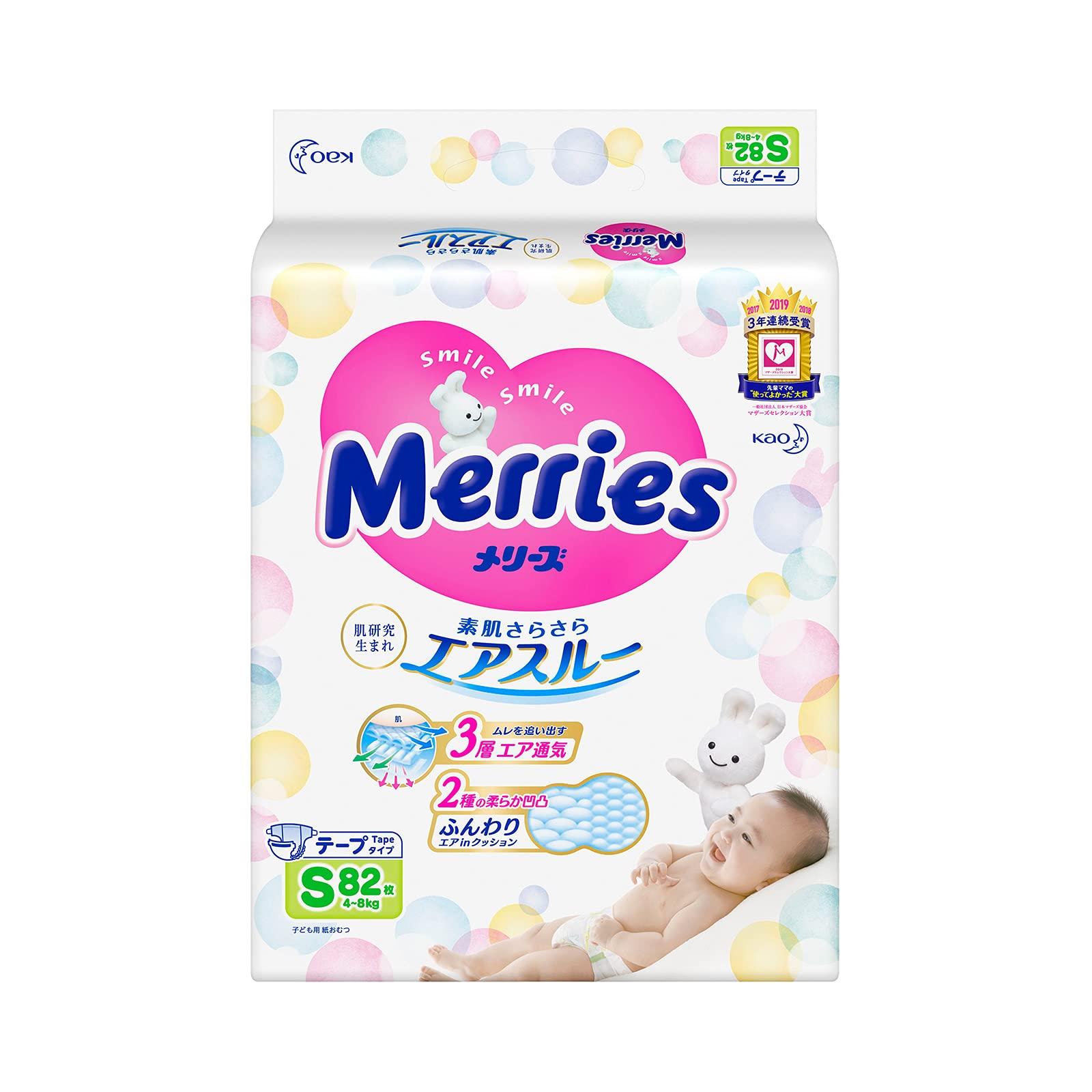 Size Merries Sarasa Air Through 82 diapers [Tape-type, S] (4-8kg) белый