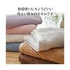 Face towel soft texture medium thickness set 5 daily series cafe color lavender approximately 3480cm absorbent.