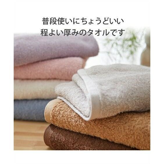 Face towel soft texture medium thickness set 5 daily series cafe color lavender approximately 3480cm absorbent.