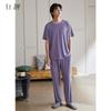 Xuan Liang Men's Summer Thin Modal Short-Sleeved Pants Lazy Style Large Ice Silk Cool Home Furnishing Set