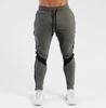 Herren Frühling und Herbst Mode Trendmarke Sport- und Freizeithose Einfarbig Mikroelastisch Gespleißt Kleine Füße Hose