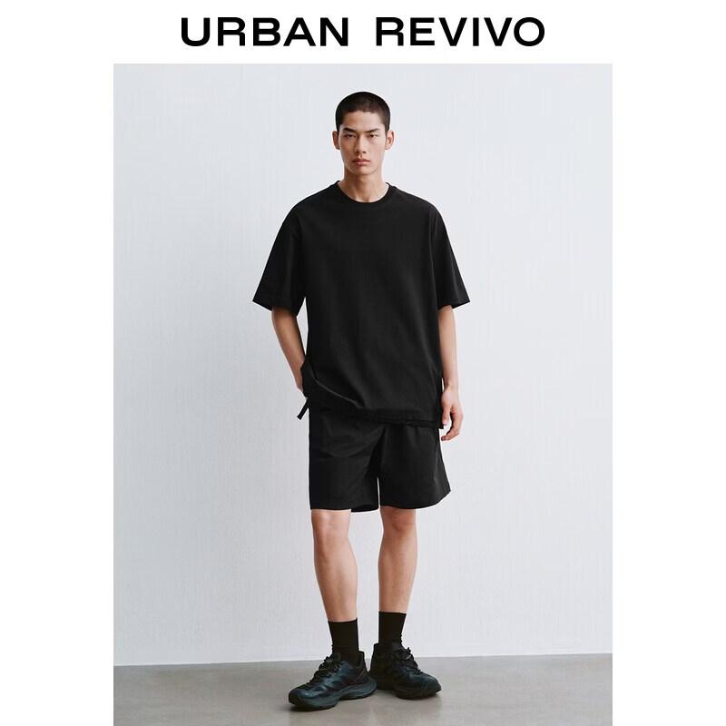 UR Men's Autumn Casual Round Neck T-Shirt