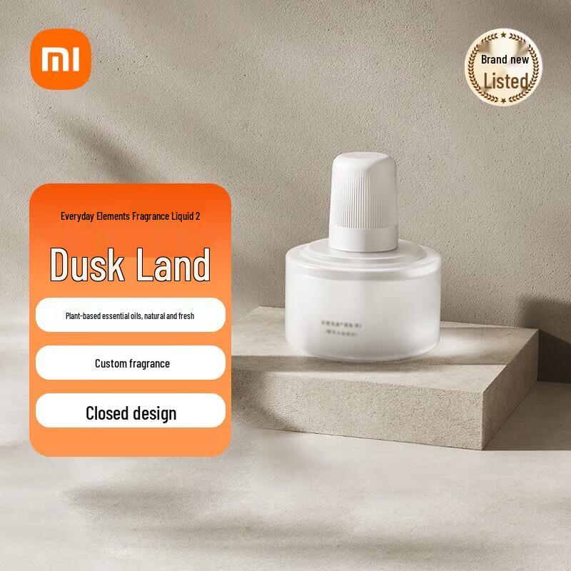 Mijia Smart Aroma Diffuser 2 Fragrance Liquid