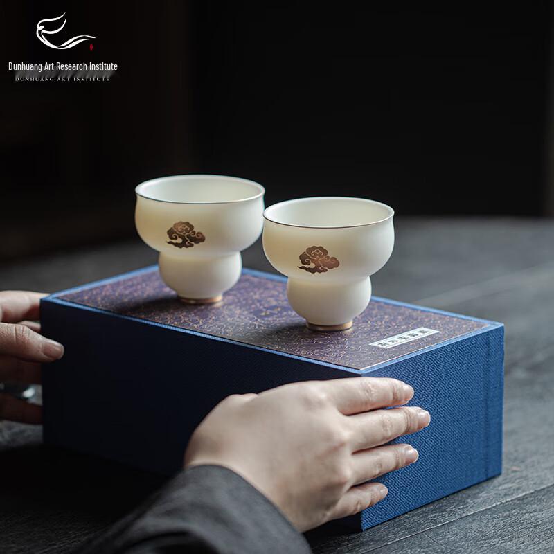 Gong Li Dunhuang Auspicious Cloud White Porcelain Tea Set Gift Box